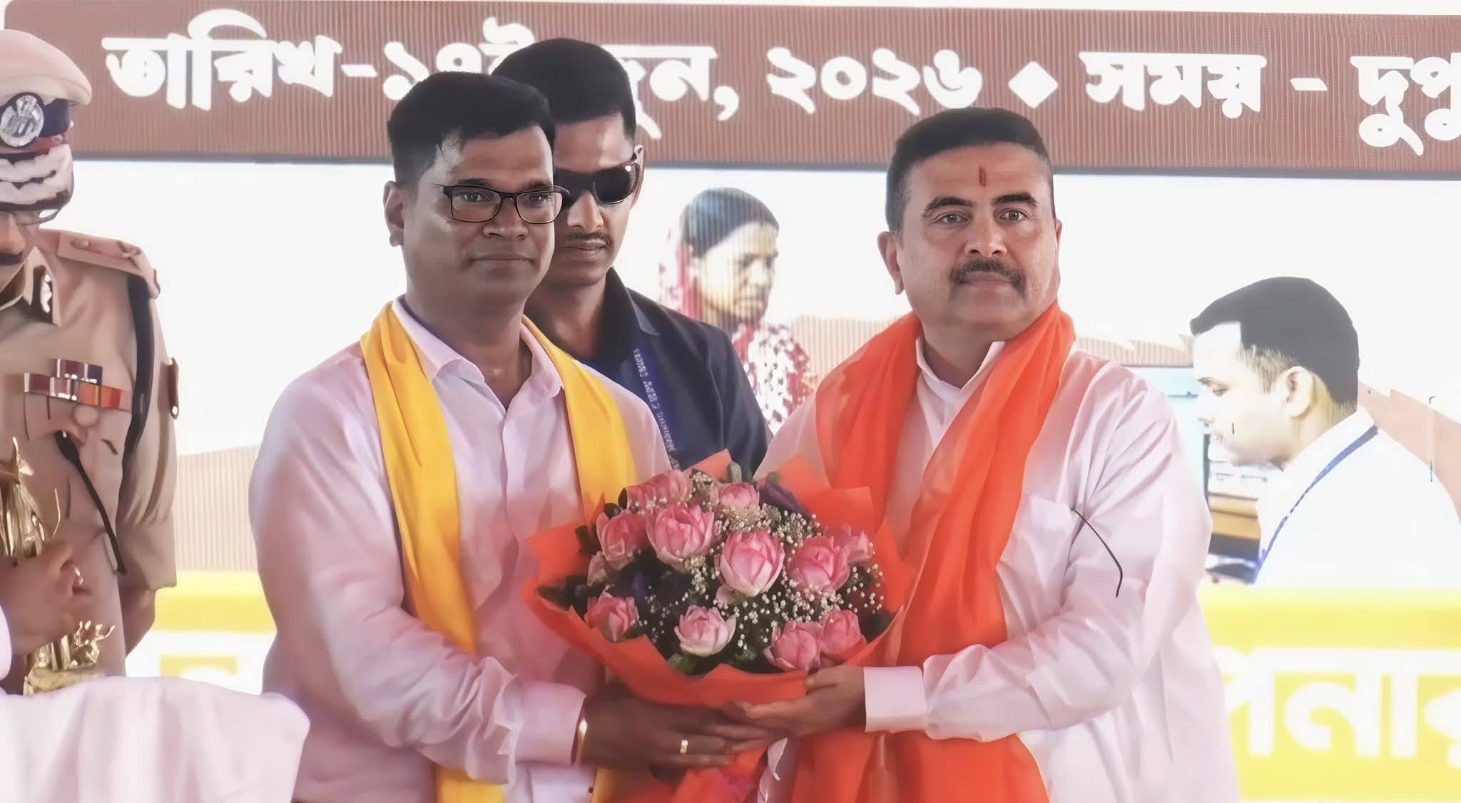 BJP Public Rally