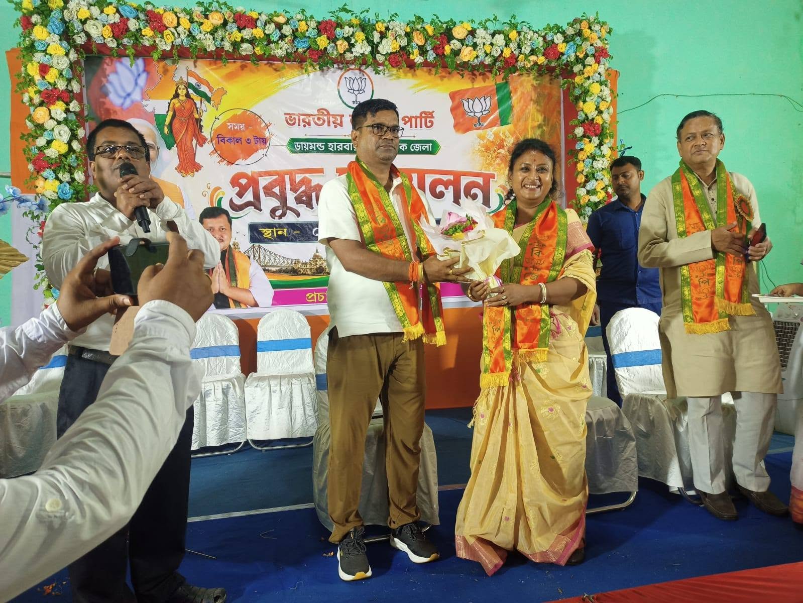 RSS Social Service